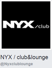 139 nyx club lugano.png