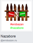 14  nazabore.png